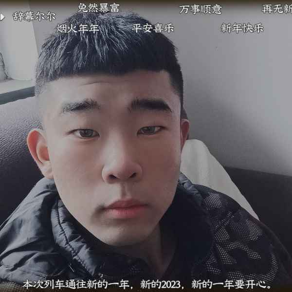 河北20岁单身帅哥真诚找对象-万宁相亲网