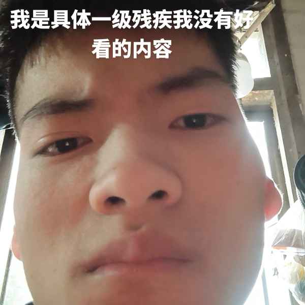 云南34岁单身帅哥真诚找对象-万宁相亲网