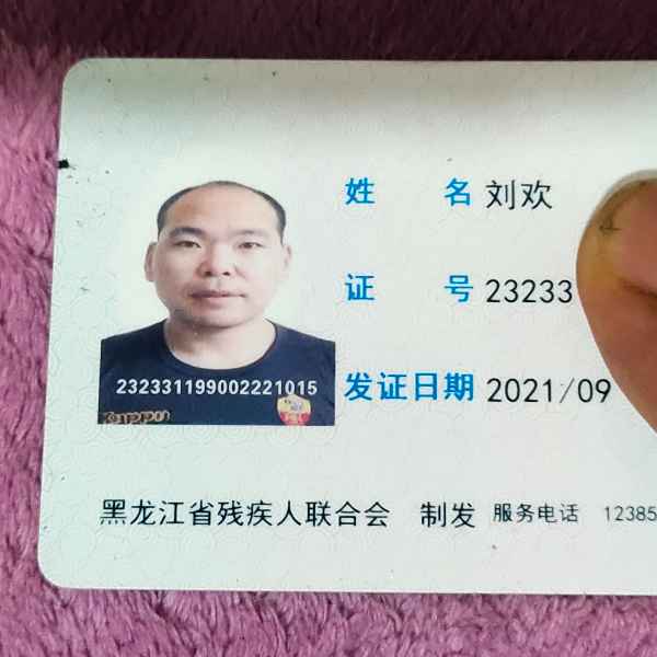 黑龙江34岁单身帅哥真诚找对象-万宁相亲网