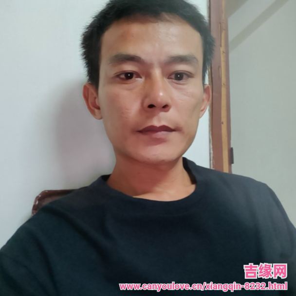 38岁岁广东单身帅哥 - 万宁吉缘网