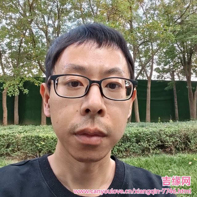 41岁岁天津单身帅哥 - 万宁吉缘网