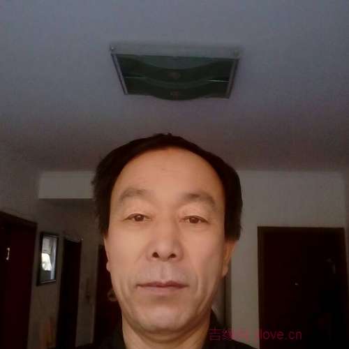 63岁岁内蒙古单身帅哥 - 万宁吉缘网